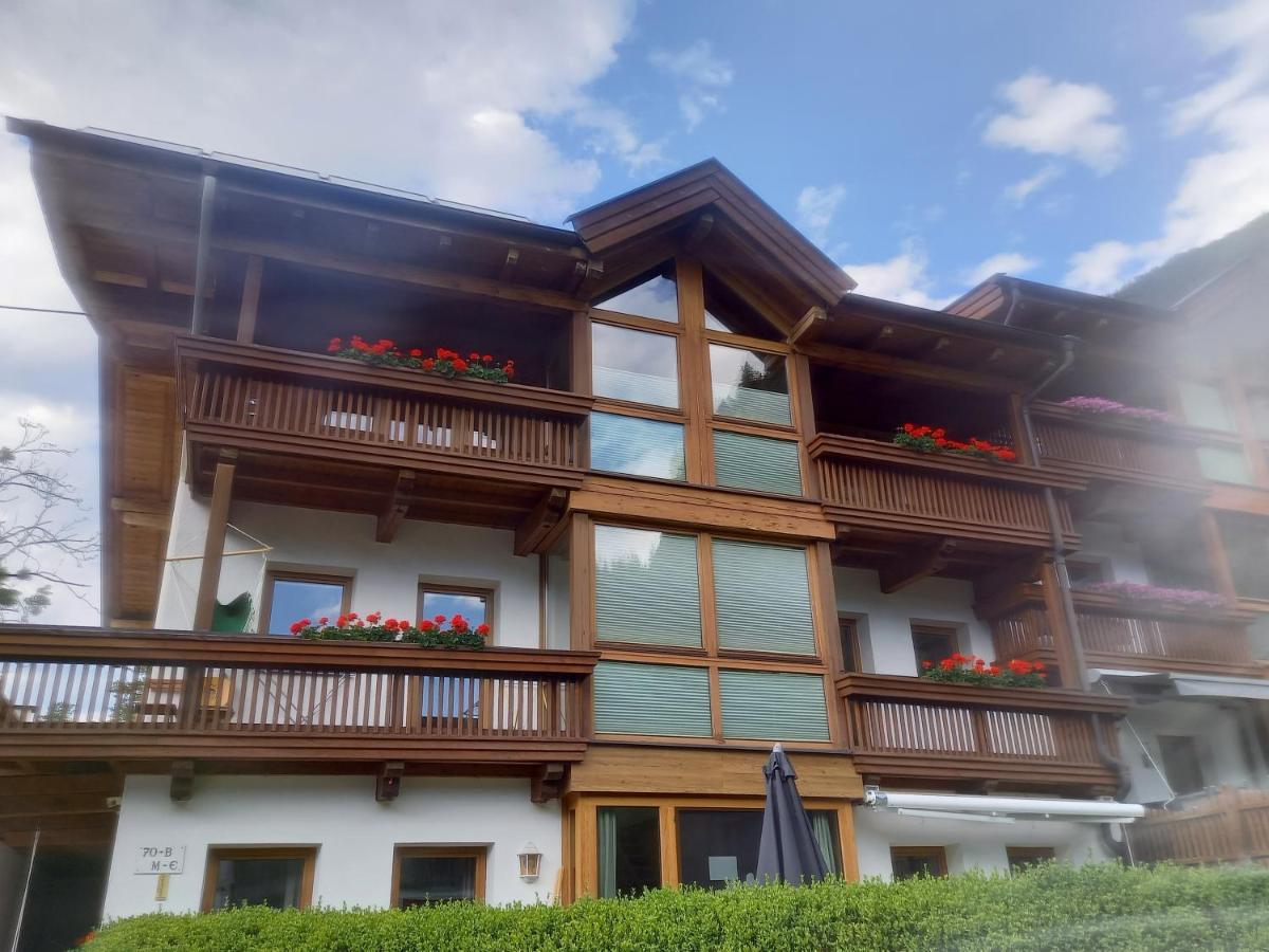 Апартаменты Haus Anna Lena Лангенфельд Экстерьер фото