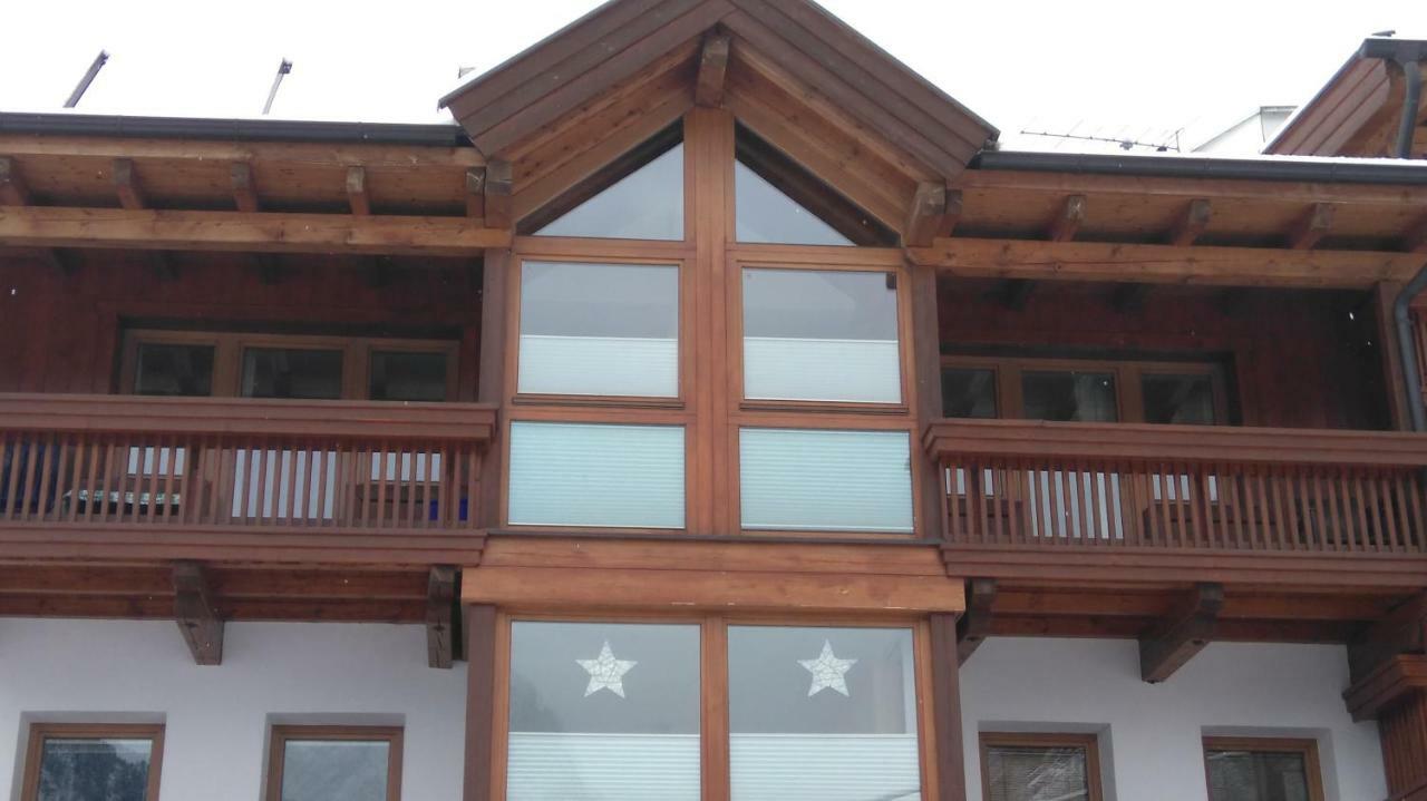 Апартаменты Haus Anna Lena Лангенфельд Экстерьер фото